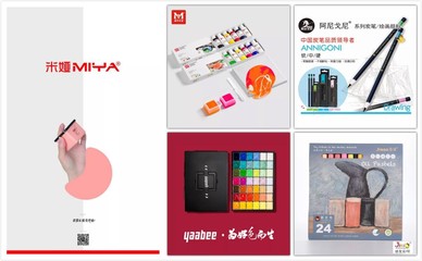 文具展預告丨第114屆CSF文化會 探索文具零售業新機遇，2020年與您相約
