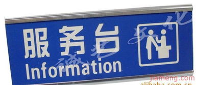杭州市西湖區誠藝文化用品商行文具店 加盟連鎖模式引領文具零售新風潮