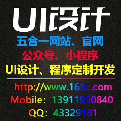 家里有蟑螂怎么消滅？從行業(yè)視角看通訊技術(shù)開發(fā)的空間管理之道