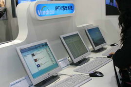 2005年中國國際通信設備技術展 2號館同洲電子創新產品秀回顧